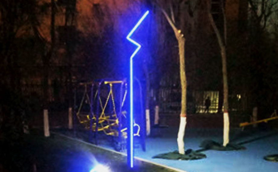 景觀燈，景觀亮化.jpg